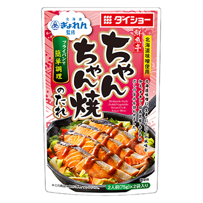 包装设计公司推荐北海道金鱼鉴修鲜鱼亭酱烤酱包装设计欣赏(图1)