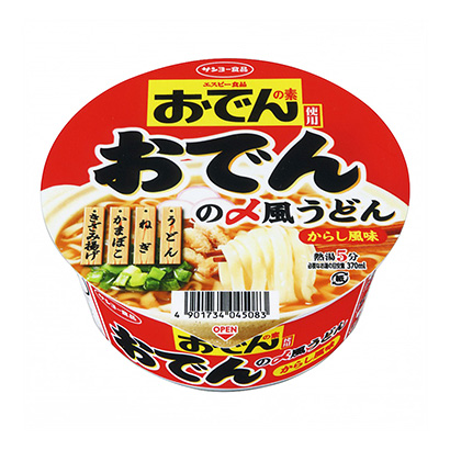 包装设计公司推荐埃斯比食品监修关东煮的素使用关东煮的风味乌冬面太阳约食品包装设计欣赏(图1)