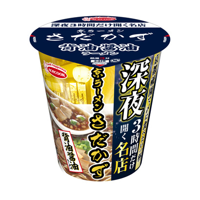 包装设计公司推荐深夜只开小时的名店京拉面·札幌背油酱油拉面王牌厨师包装设计欣赏(图1)
