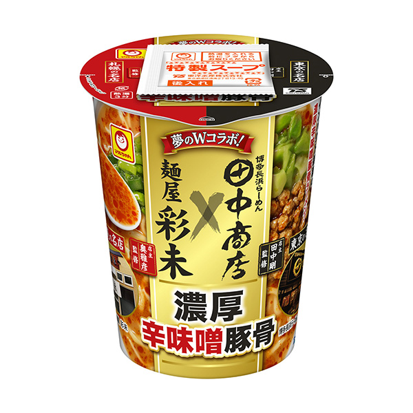 包装设计公司推荐马尔酱彩未×田中商店浓厚辛味噌猪骨东洋水产包装设计欣赏(图1)