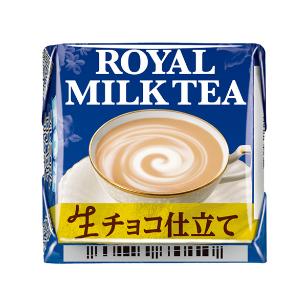 食品包装设计欣赏蒂罗尔巧克力高级皇家奶茶蒂罗尔巧克力包装设计欣赏(图1)