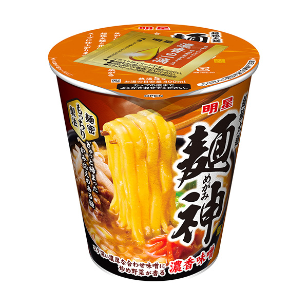 包装设计公司推荐明星面神杯浓香酱明星食品包装设计欣赏(图1)