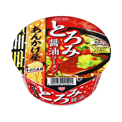 包装设计公司推荐烩面馆和粘稠酱油拉面太阳鱼食品包装设计欣赏(图1)