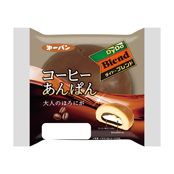 包装设计公司推荐大模混合咖啡豆沙第一屋制面包包装设计欣赏(图1)