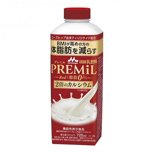 包装设计公司推荐脂肪森永乳业包装设计欣赏(图1)