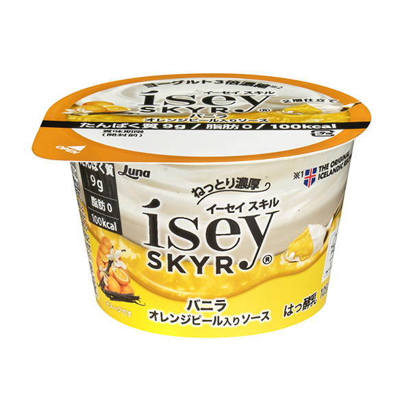 包装设计公司推荐加入香草橘子皮的调味汁日本露娜包装设计欣赏(图1)