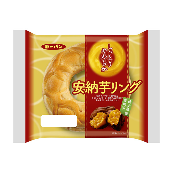 食品包装设计欣赏安纳薯环第一屋制面包包装设计欣赏(图1)