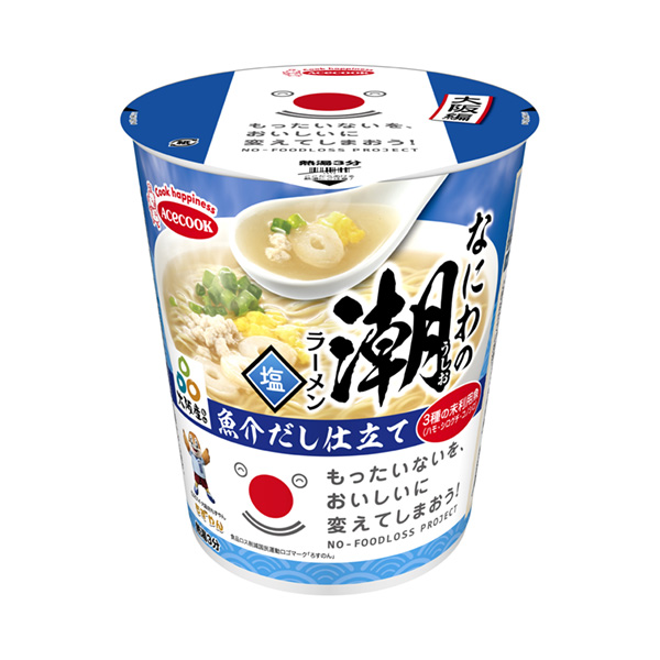 食品包装设计欣赏可惜好吃什么潮拉面盐王牌厨师包装设计欣赏(图1)