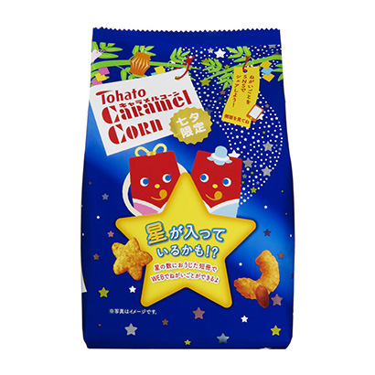 包装设计公司推荐焦糖玉米七夕东鸽包装设计欣赏(图1)