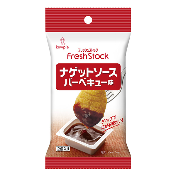 食品包装设计欣赏新鲜毛坯焊点酱烧烤味包装设计欣赏(图1)