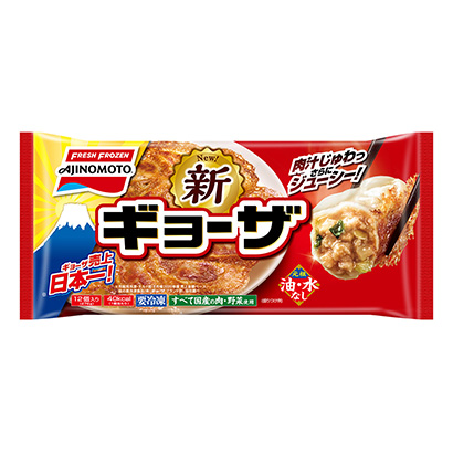 食品包装设计欣赏冷冻烹饪包装设计欣赏(图2)