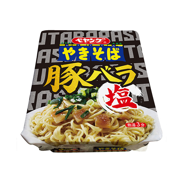 包装设计公司推荐猪玫瑰盐炒面丸食品包装设计欣赏(图1)