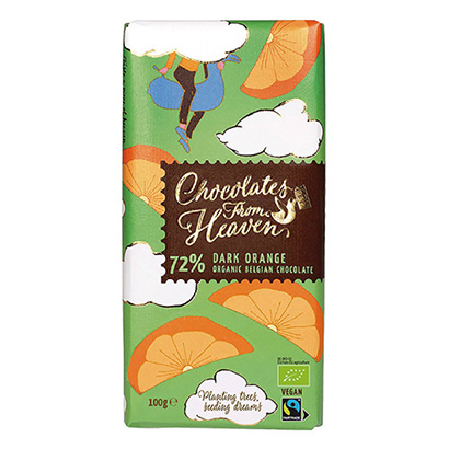 包装设计公司推荐巧克力胡萝卜素深橙日本绿茶中心包装设计欣赏(图1) 包装设计公司推荐巧克力胡萝卜素深橙日本绿茶中心包装设计欣赏(图1)