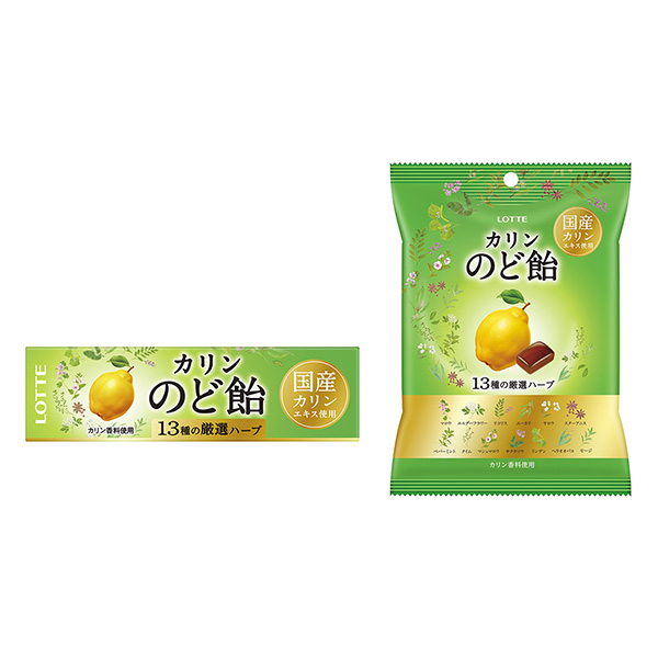 包装设计公司推荐喉咙糖包装设计欣赏(图1)