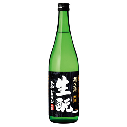 包装设计公司推荐菊正宗生本山菊正宗酿酒包装设计欣赏(图1)