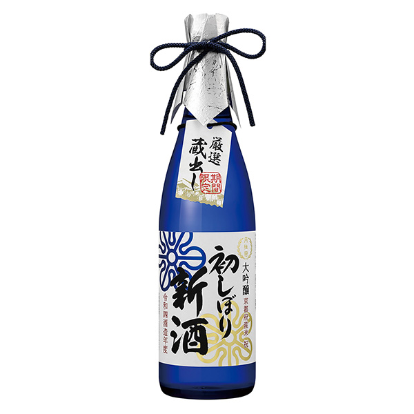 初榨新酒祝米大吟酿月桂冠包装设计(图1)
