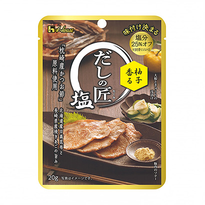 包装设计公司推荐柚子香撒匠盐大棚调味料包装设计(图1)
