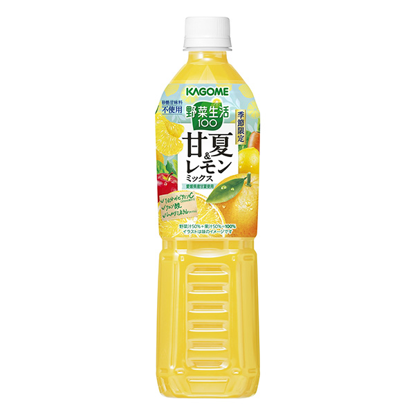 蔬菜生活甘夏柠檬混合料可果美包装设计(图1)
