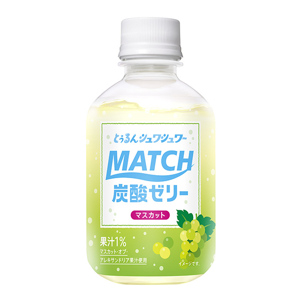 包装设计公司推荐火柴果冻麝香葡萄包装设计欣赏(图1)