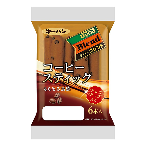 包装设计公司推荐大模混合咖啡棒第一屋制面包包装设计(图1)