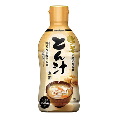 包装设计公司推荐液味噌汤专用马尔科调味料包装设计(图1)