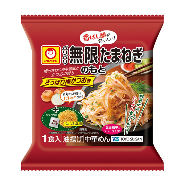 包装设计公司推荐麦尔脆无限洋葱之下爽口的梅和味东洋水产烹饪品包装设计(图1)
