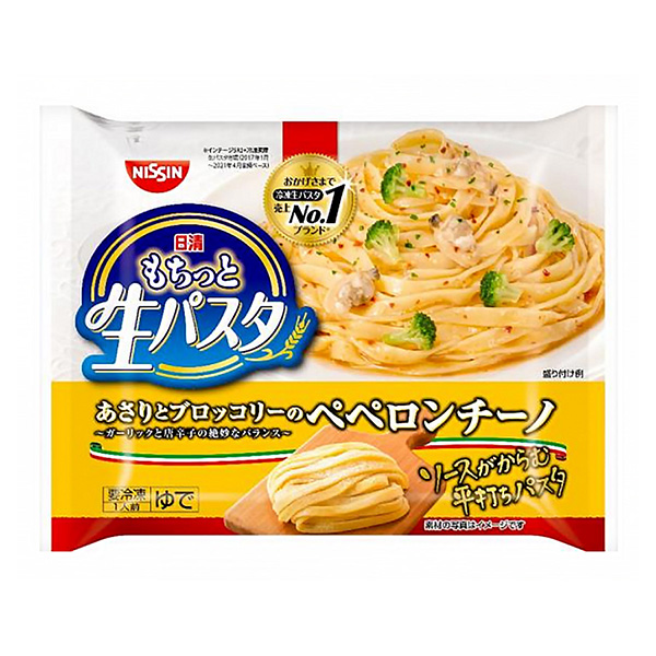 包装设计公司推荐冷冻日清也有一点生意大利面日清食品冷冻(图1)