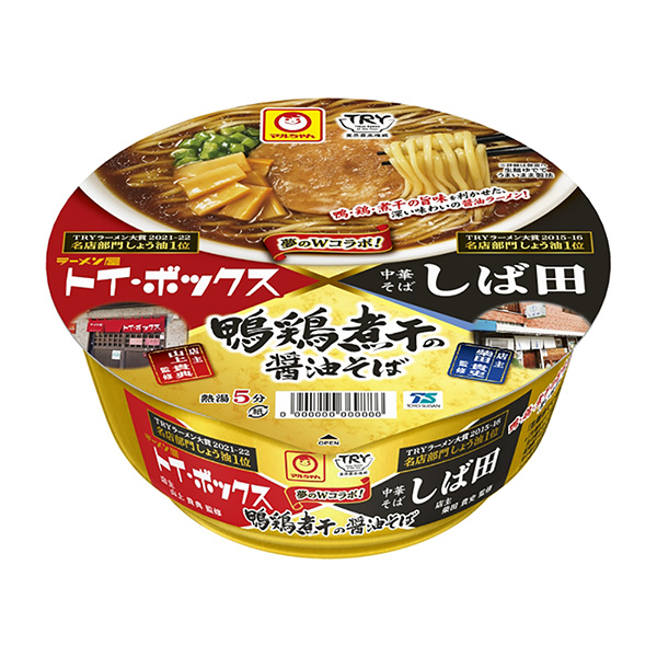 麻辣肉棒×屡屡田鸭鸡煮干酱油荞麦面东洋水产包装设计(图1)