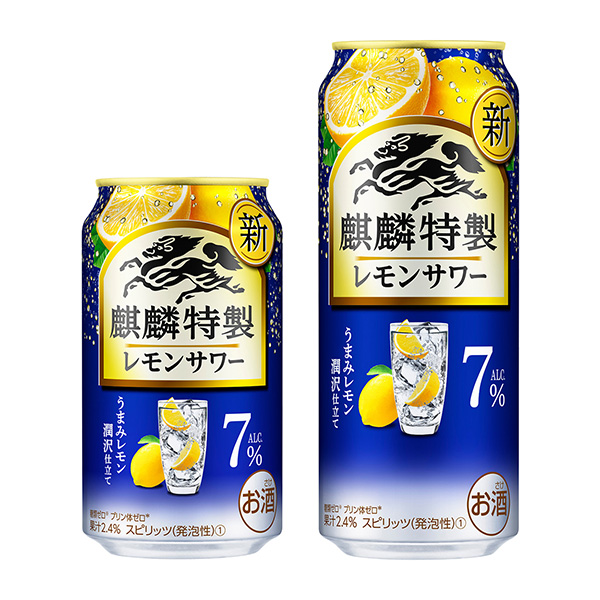 包装设计公司推荐麒麟特制柠檬酸辣酱ALC.7% 包装设计欣赏(图1)