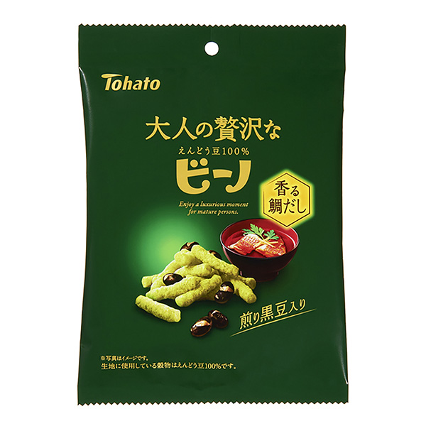 包装设计公司推荐成人奢侈的比诺香喷喷的鲷鱼包装设计欣赏(图1)