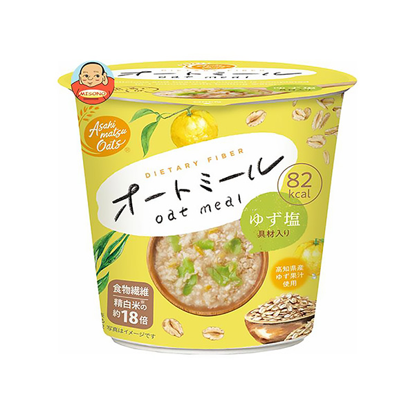 包装设计公司推荐燕麦片柚子盐包装设计欣赏(图1)