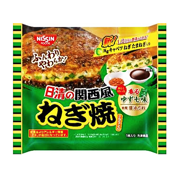 包装设计公司推荐冷冻日清的关西风葱烧包装设计欣赏(图1)