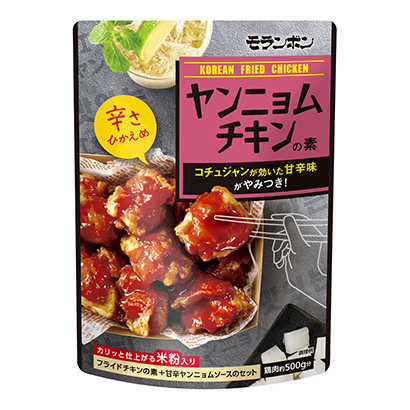 包装设计公司推荐扬子鸡素莫伦邦烹饪品包装设计(图1)