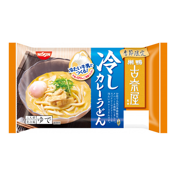 包装设计公司推荐季节限定古奈屋冷咖喱乌冬面日清食品保鲜面类包装设计(图1)