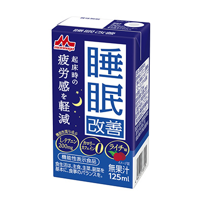 包装设计公司推荐睡眠改善森永乳业包装设计(图1)