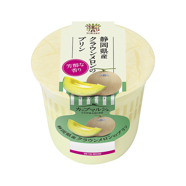 包装设计公司推荐杯马尔谢静冈县产皇冠哈密瓜的布丁包装设计欣赏(图1)