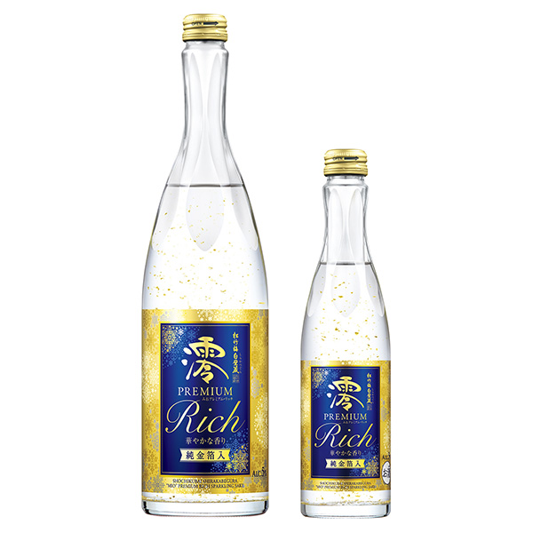 松竹梅白壁藏澪火花清酒宝酒造包装设计(图1)