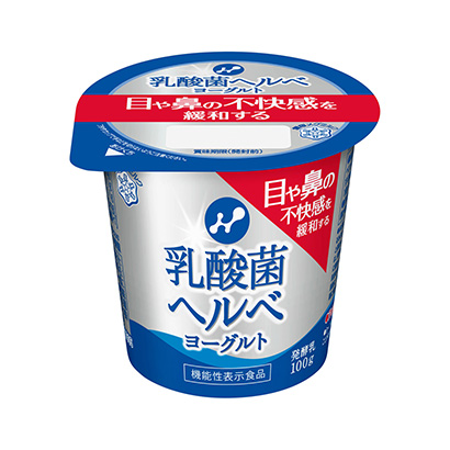 包装设计公司推荐乳酸菌赫尔贝酸奶雪印牛奶(图1)