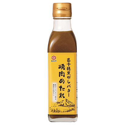 包装设计公司推荐高千穗焦黄油烤肉汁宫岛酱油调味料包装设计(图1)