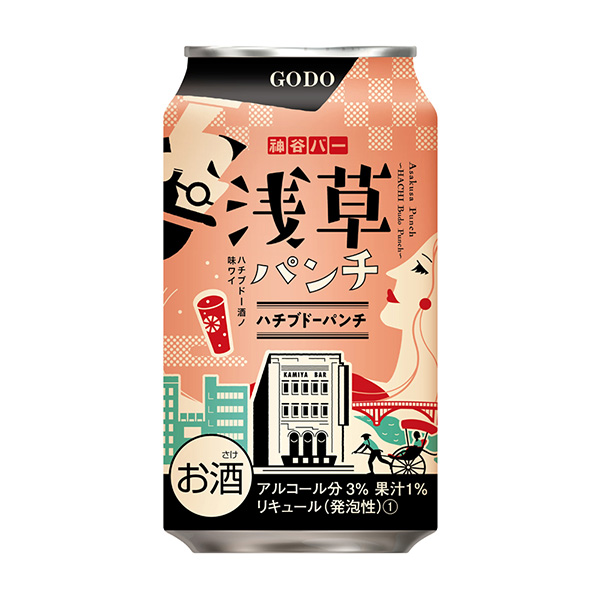 浅草打拳·蜂斗打拳联合酒精包装设计(图1)