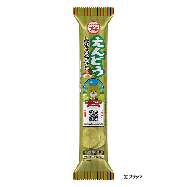 包装设计公司推荐小餐馆七味辣椒味包装设计欣赏(图1)