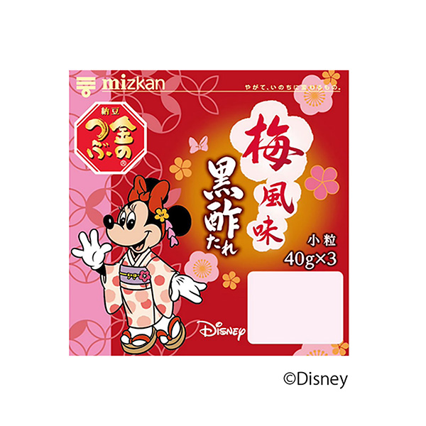 只推金子就推和梅风味黑醋酱包装设计(图1)