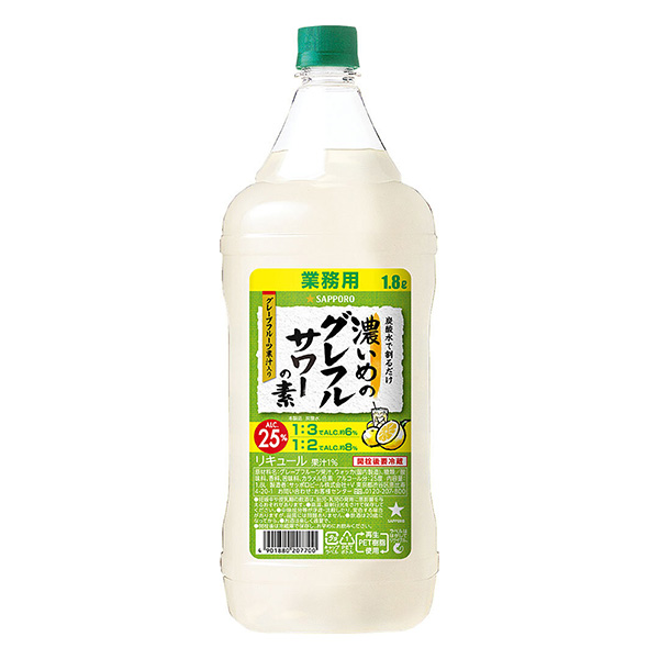 包装设计公司推荐深灰色番红花素包装设计欣赏(图1)