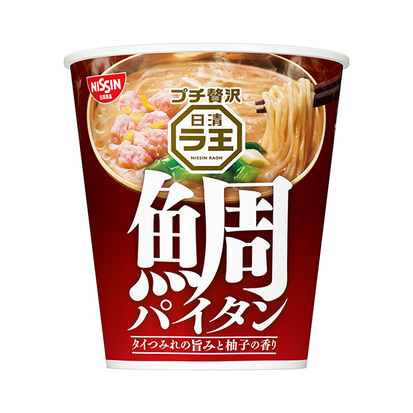 包装设计公司推荐日清拉王鲷鱼馅饼包装设计欣赏(图1)