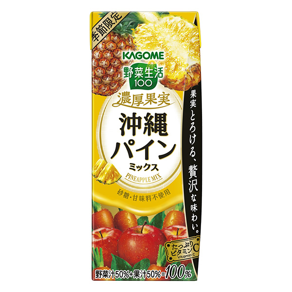 包装设计公司推荐蔬菜生活浓厚果实冲绳菠萝混合可果美果实清凉饮料包装设计(图1)