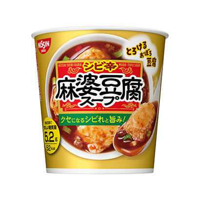 包装设计公司推荐融化的破烂豆腐芥末辣麻婆豆腐汤日清烹饪品包装设计(图1)