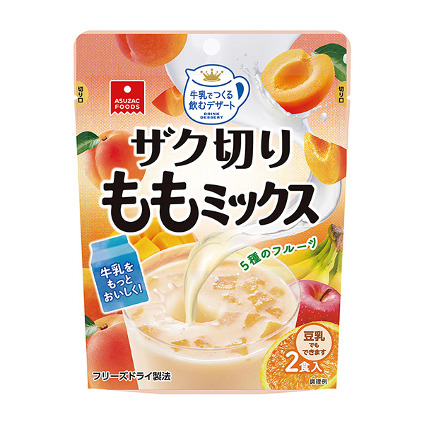 包装设计公司推荐用牛奶做的饮料甜点切石榴也混合包装设计欣赏(图1)