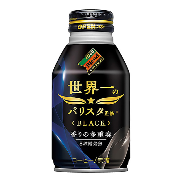 包装设计公司推荐戴德混合黑色世界第一的变阻器监修包装设计欣赏(图1)