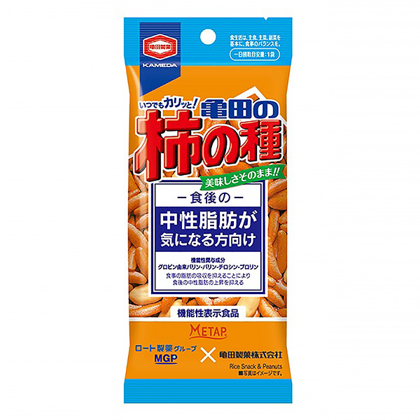 包装设计公司推荐龟田的柿子种子面向在意饭后中性脂肪的人包装设计欣赏(图1)