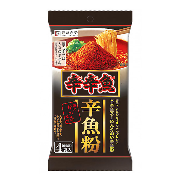 包装设计公司推荐面处井的庄监修辛鱼辛鱼粉包装设计欣赏(图1)